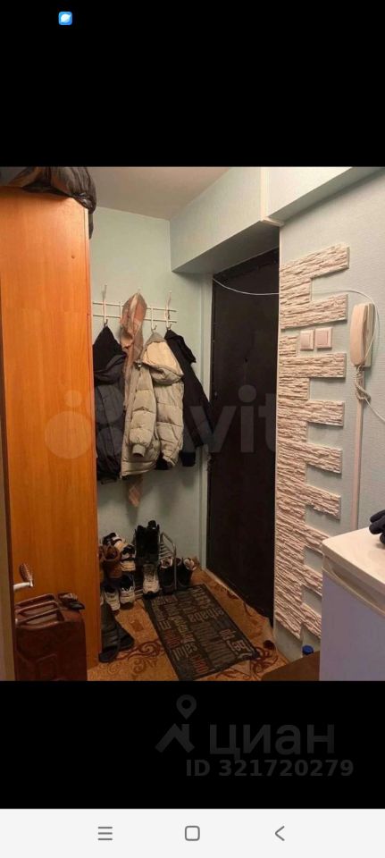 Продажа 1-комн квартиры на вторичном рынке Мытищи, улица Академика Каргина, 38к1