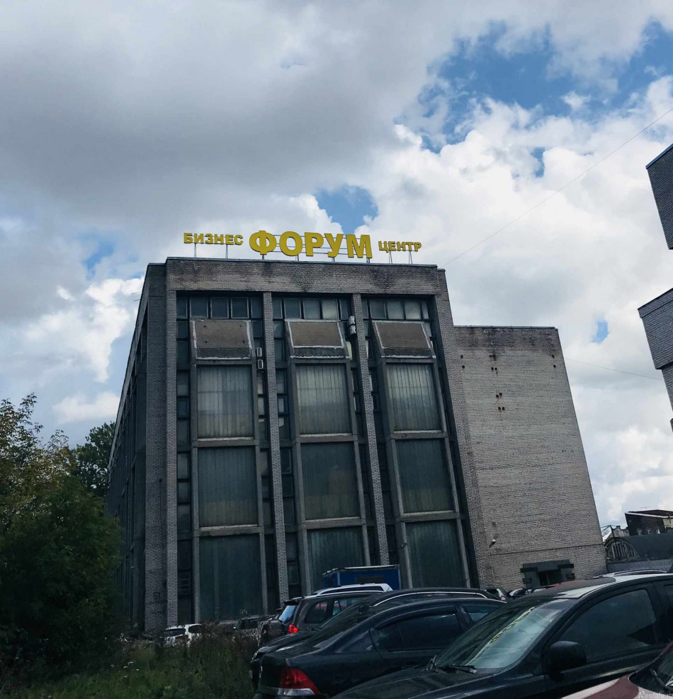 Аренда офиса Балтийская ул., 51,  д. 51