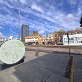 Продажа офиса Старокалужское шоссе Продажа офиса Старокалужское шоссе