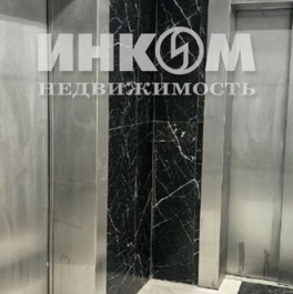 Продажа 2-комн квартиры на вторичном рынке Афанасия Фета Набережная