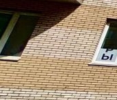 Продать Квартиры вторичка улица Маршала Казакова, 26   