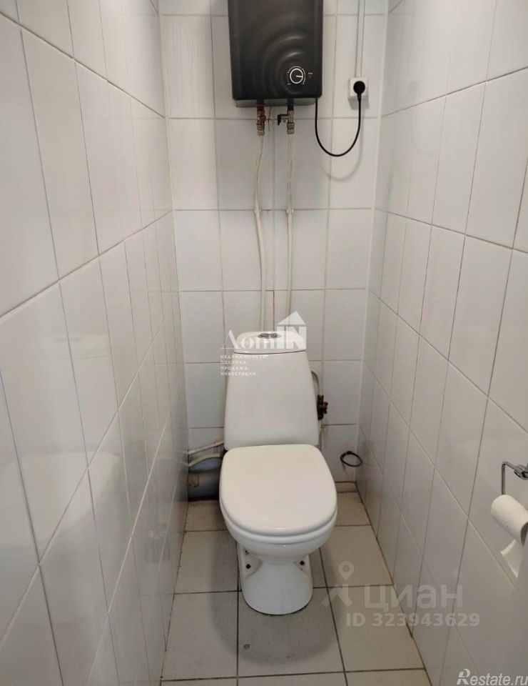 Продажа ПСН Авиационная улица,  д. 20