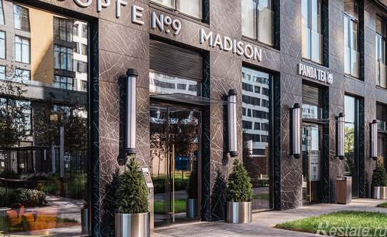 Продажа 3-комн квартиры на вторичном рынке ул Зорге,  д. 11,  к. 5