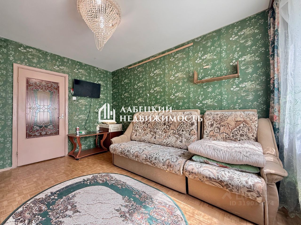 Продажа 2-комн квартиры на вторичном рынке улица Уточкина, 2К2