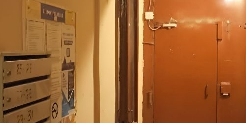 3-комн квартира улица Чайковского, 79