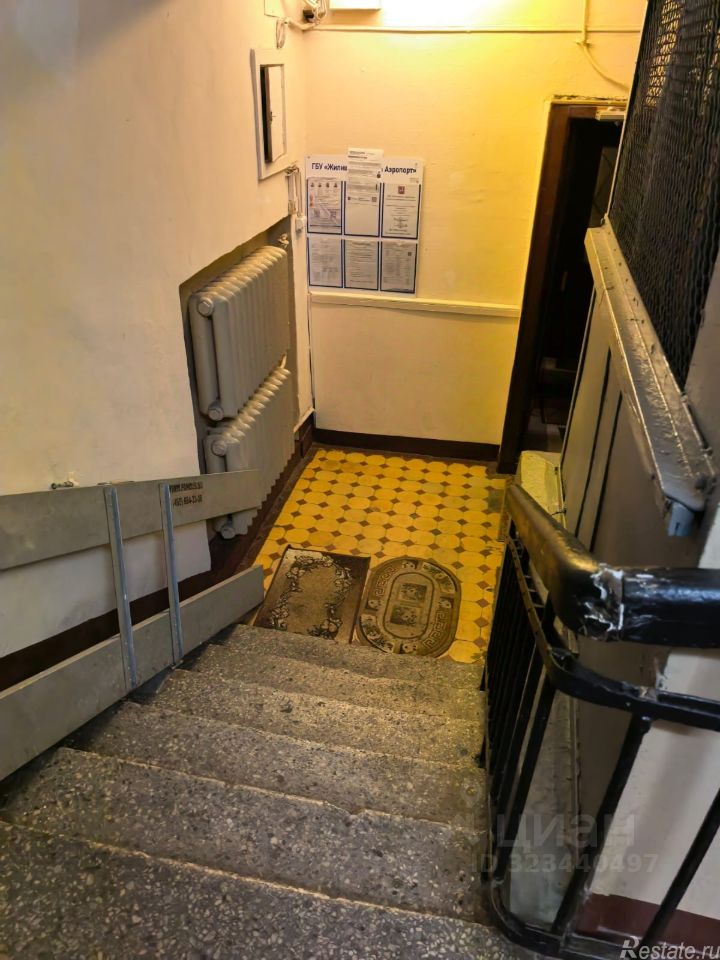 Продажа ПСН Ленинградский пр-кт,  д. 66