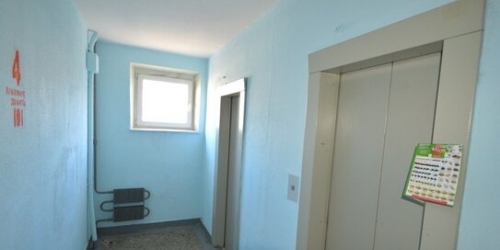2-комн квартира улица Хачатуряна,  д. 18