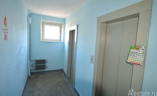 Продажа 2-комн квартиры на вторичном рынке улица Хачатуряна,  д. 18