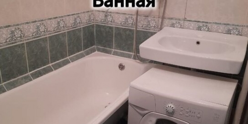 2-комн квартира Есенинский б-р,  д. 1/26