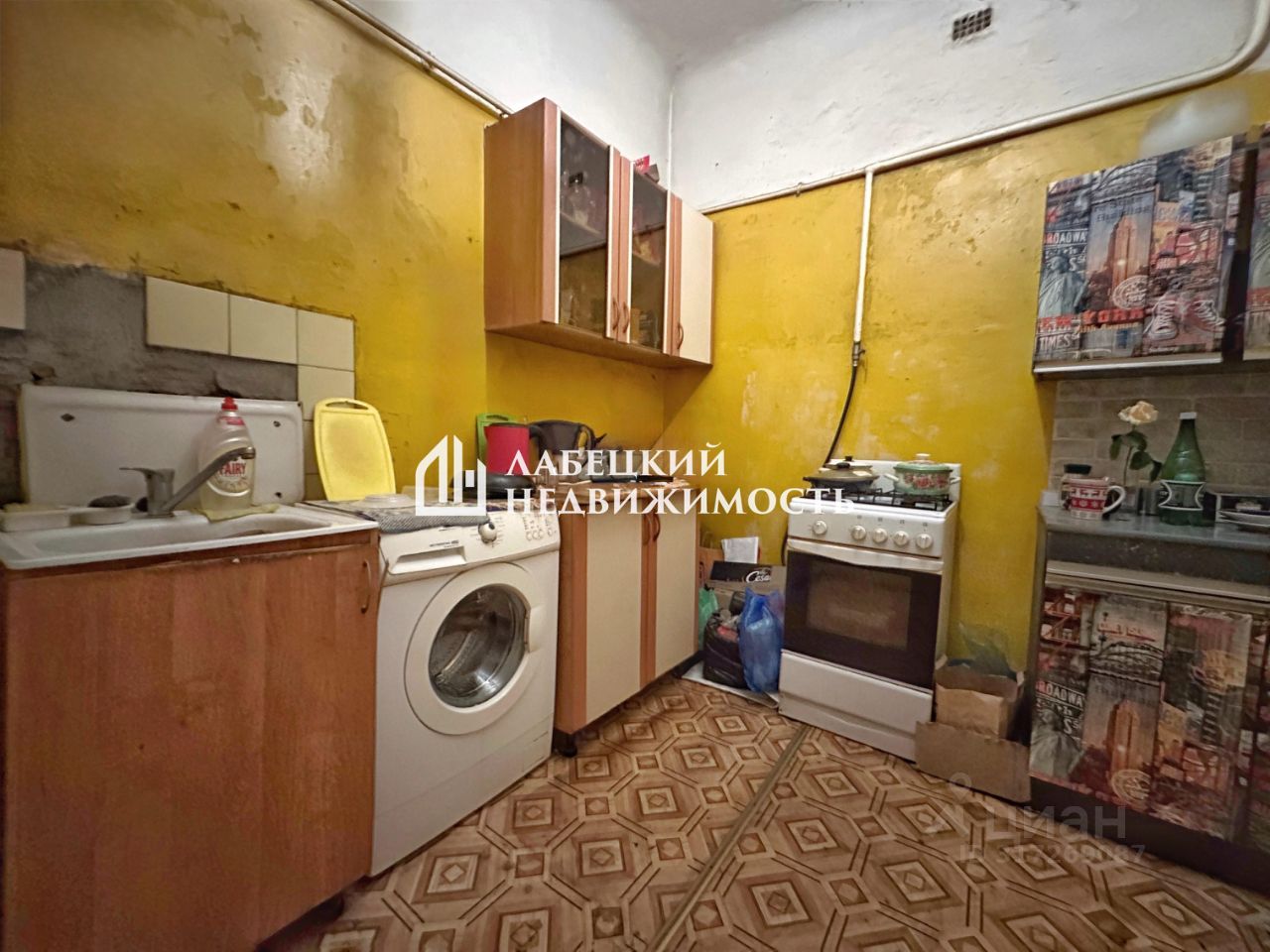 Продажа комнаты Казначейская улица, 5