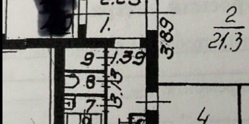 3-комн квартира улица Карташихина, 19