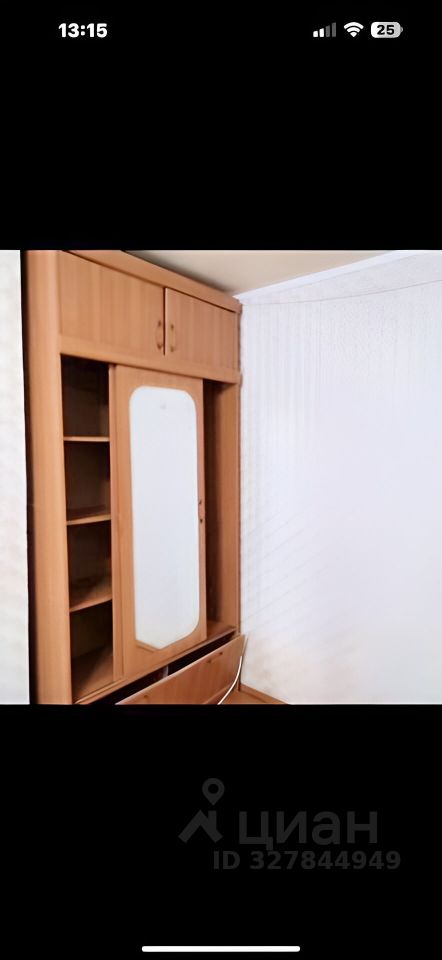 Продажа комнаты Балашиха, улица Орджоникидзе, 11