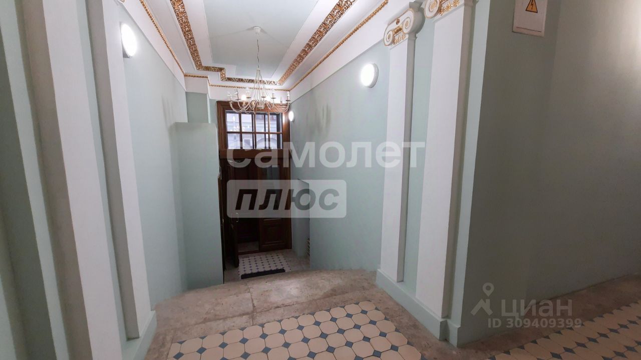 Продажа 6-комн квартиры на вторичном рынке Мясницкая улица, 15