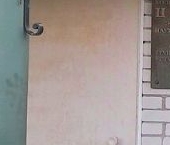 Продать Дачи, коттеджи, загородные дома Дормост СНТ, 35   