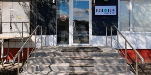 Отдельное здание Коктебельская ул,  д. 2