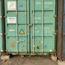 Аренда ПСН ул Крылатские Холмы,  д. 27,  к. 2А