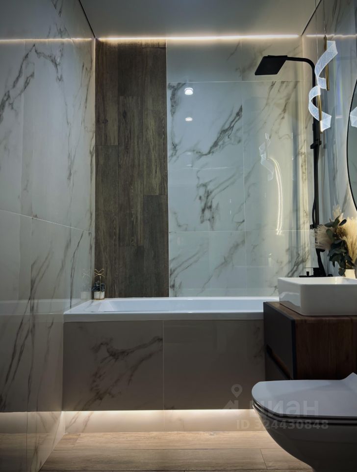 Продажа 1-комн квартиры на вторичном рынке Новоостаповская улица,  д. 20