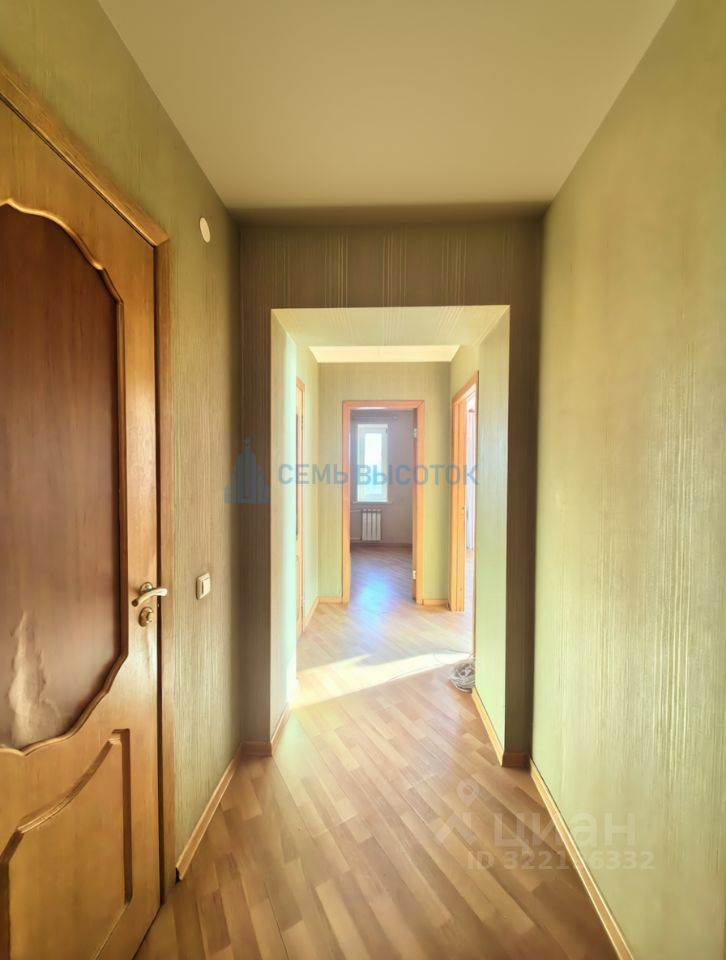 Продажа 2-комн квартиры на вторичном рынке Подольск, улица Некрасова, 1