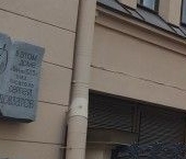 Продать Квартиры вторичка улица Рубинштейна, 23   