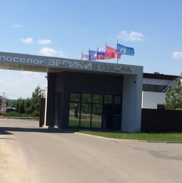 Продажа земли Жуковский г, Нижегородская ул