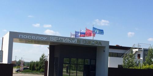 Земельный участок Жуковский г, Нижегородская ул