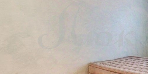 4-комн квартира Береговая улица, 4к10