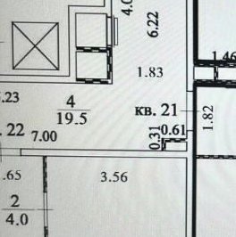 Продажа 3-комн квартиры на вторичном рынке Балашиха, Балашихинское шоссе, 8к1