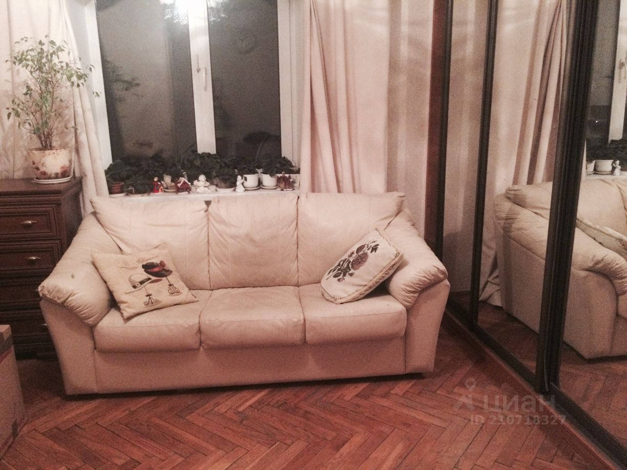 Аренда 1-комн квартиры на вторичном рынке Первомайская улица, 9