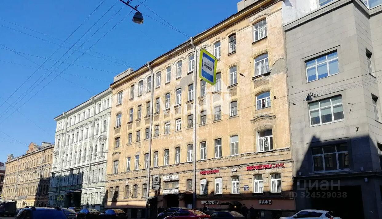 Продажа студии Херсонская улица, 10