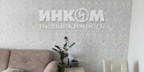 2-комн квартира Старонародная улица,  д. 2