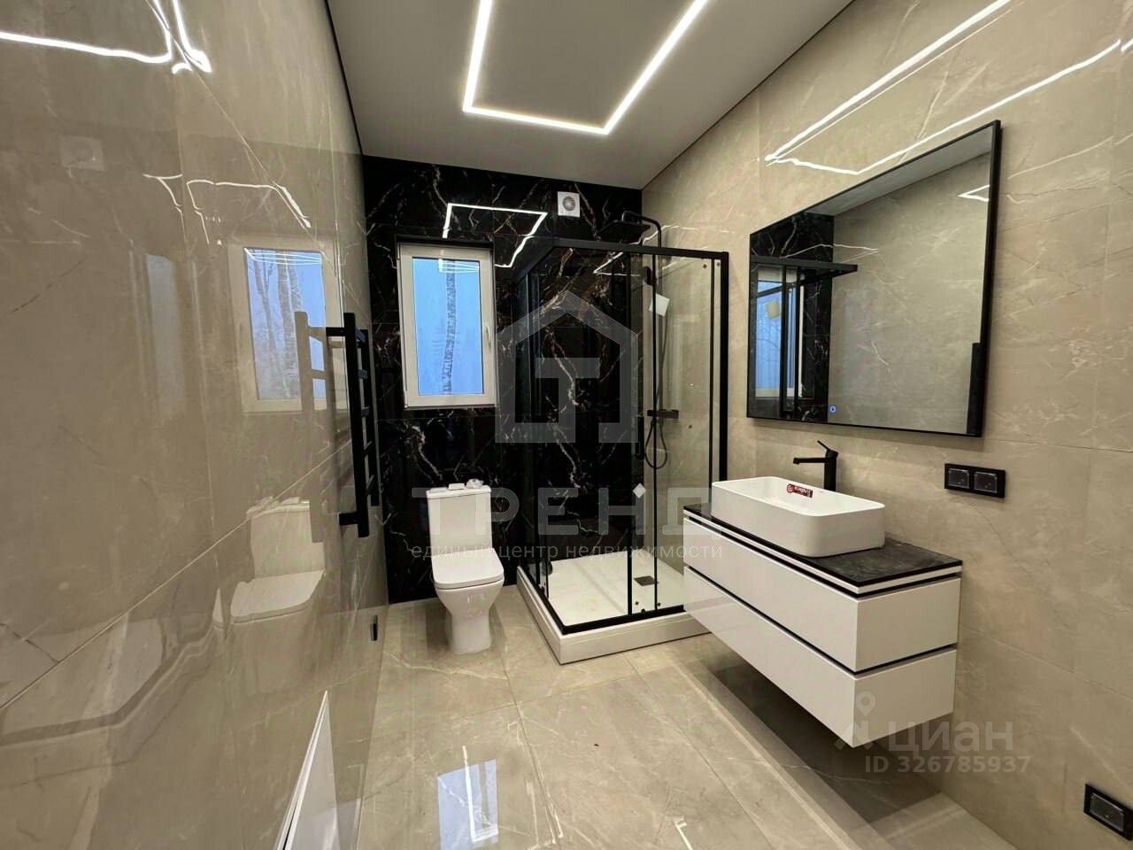 Продажа дома Белкино кп,  д. 5319