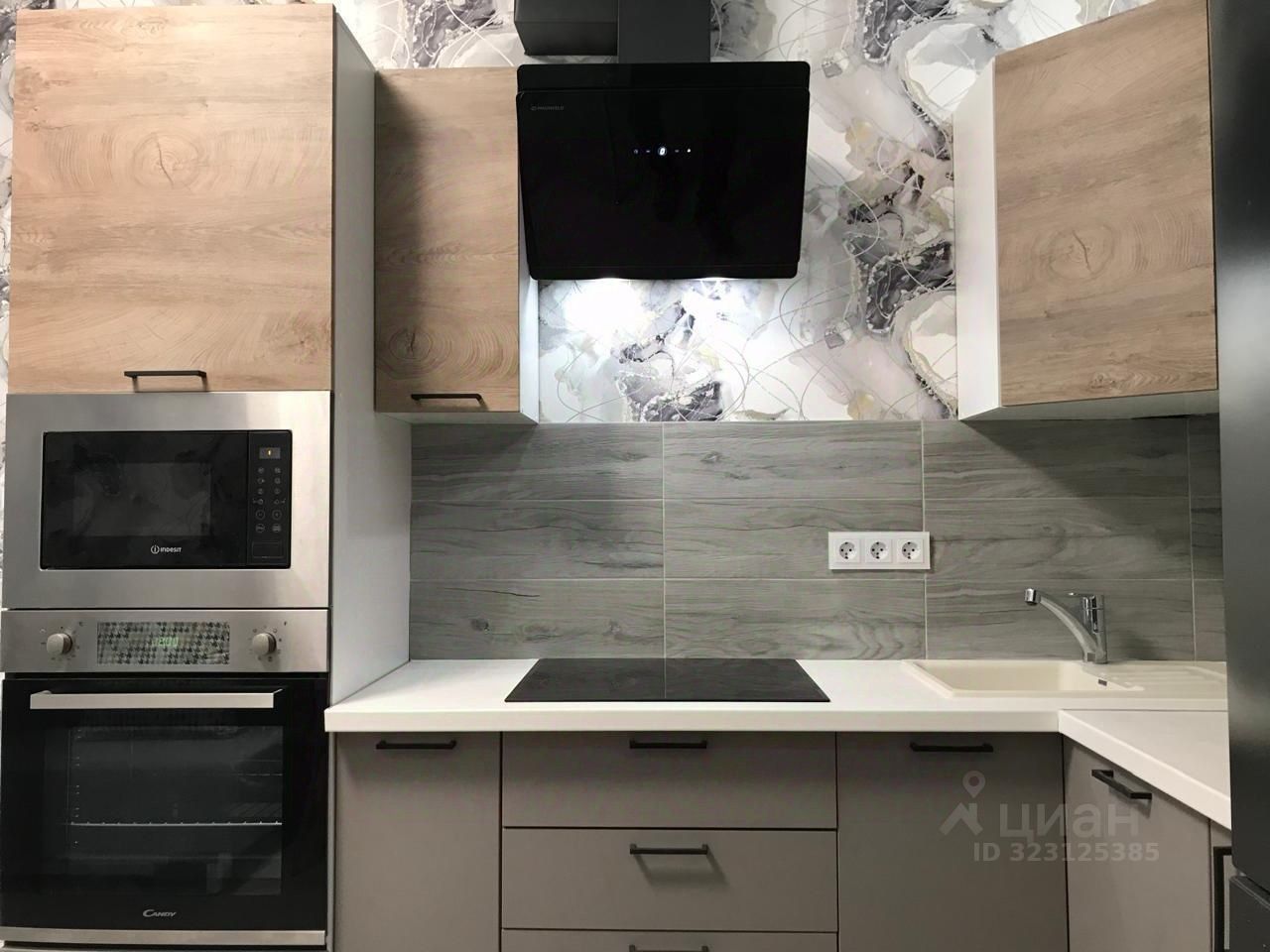 Продажа 2-комн квартиры на вторичном рынке Бакеево Парк кв-л, д. Бакеево, к2