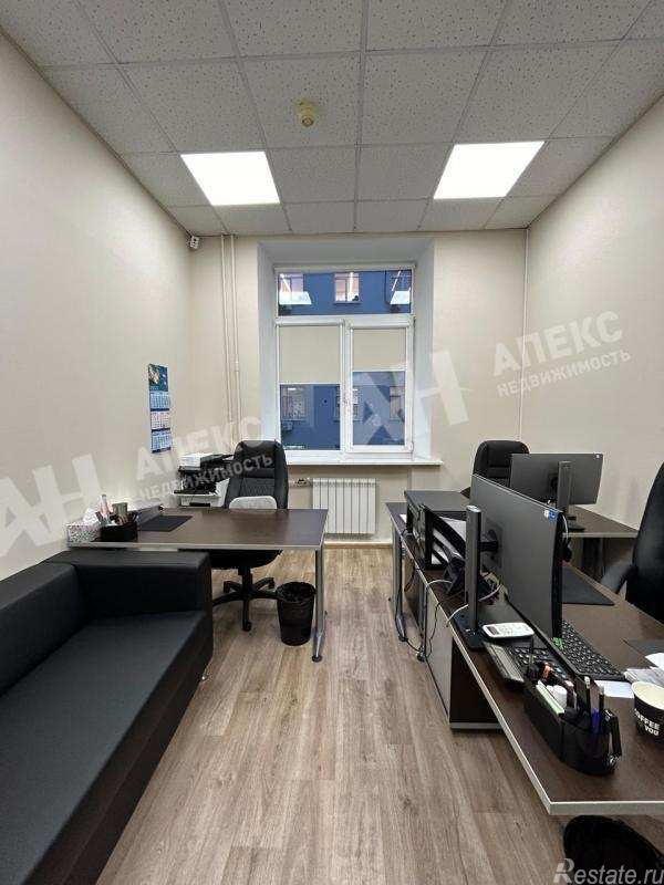 Аренда офиса Лесная ул