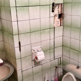 Продажа 3-комн квартиры на вторичном рынке ул Челюскинская,  д. 8