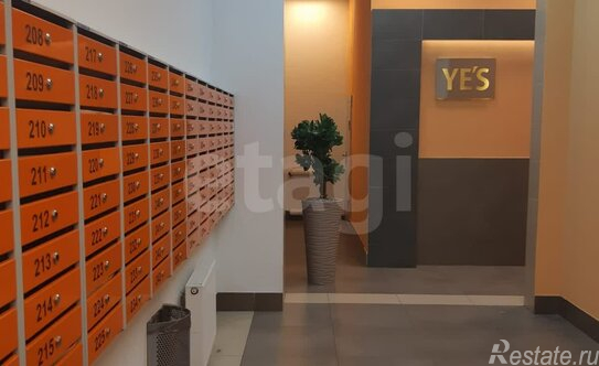 Продажа 1-комн квартиры на вторичном рынке улица Хошимина