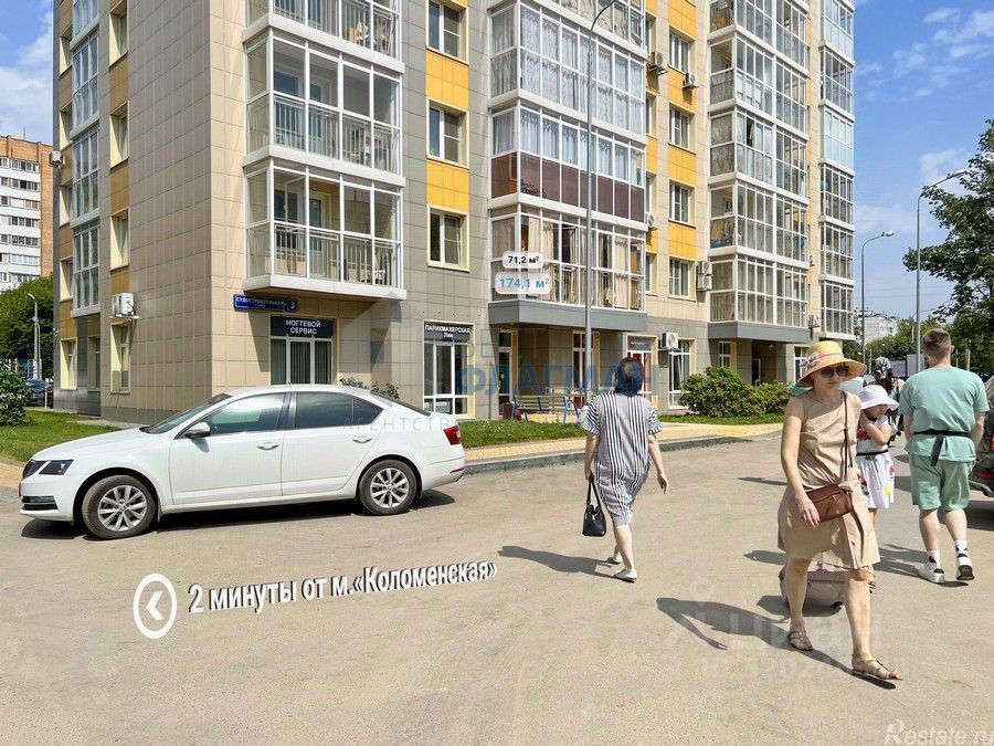 Аренда торгового помещения Судостроительная улица,  д. 3 к1