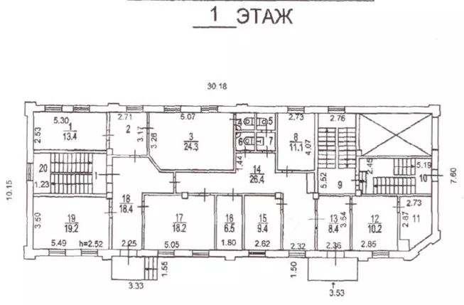 Аренда офиса Хохловский пер,  д. 10,  к. 3