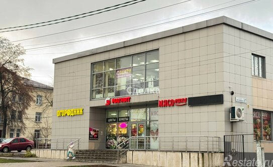 Продажа 2-комн квартиры на вторичном рынке Озеры г, Советский пер,  д. 5