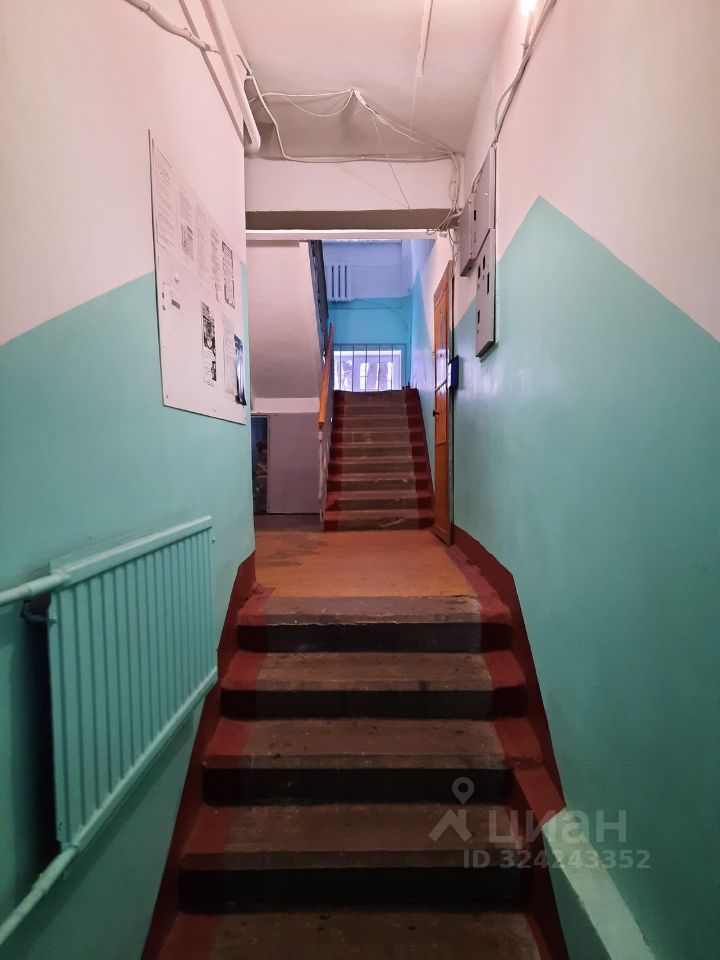 Продажа 1-комн квартиры на вторичном рынке Кировск, Набережная улица, 1к2