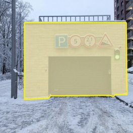 Продажа гаража улица Константина Федина, д. 3 Продажа гаража улица Константина Федина, д. 3