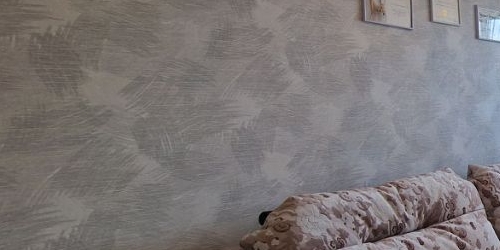 4-комн квартира Привольная улица, 65/32