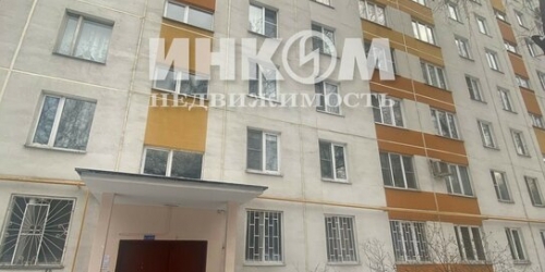 3-комн квартира ул Подольских Курсантов,  д. 12,  к. 1