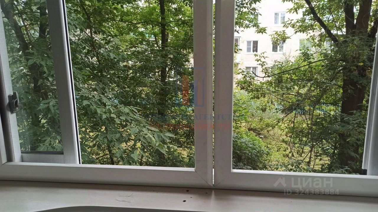 Продажа 2-комн квартиры на вторичном рынке Серпухов, улица Космонавтов, 19Б