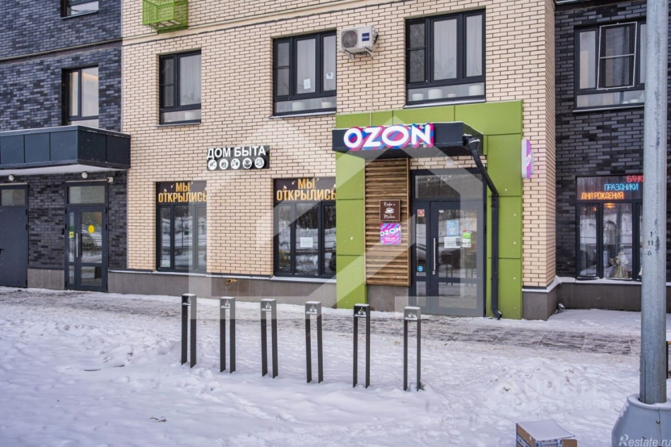 Продажа ПСН Некрасовка п,  д. 7,  к. 1