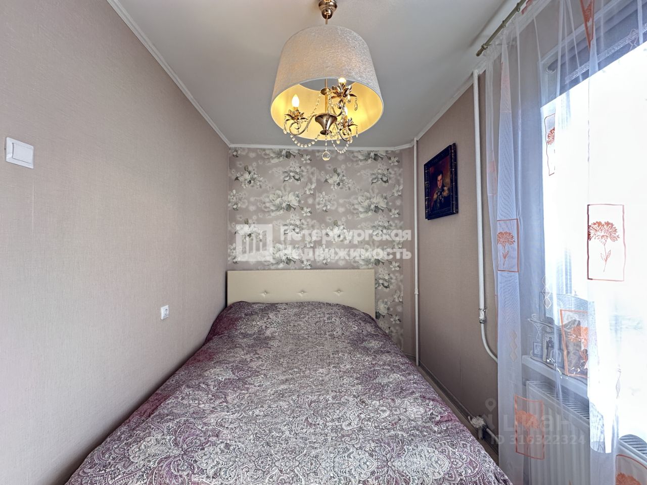 Продажа 4-комн квартиры на вторичном рынке улица Лени Голикова, 12