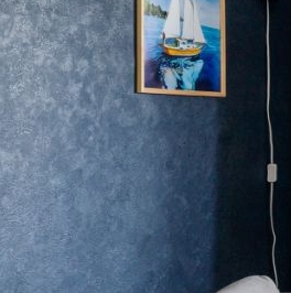 Продажа 3-комн квартиры на вторичном рынке Бассейная улица, 1