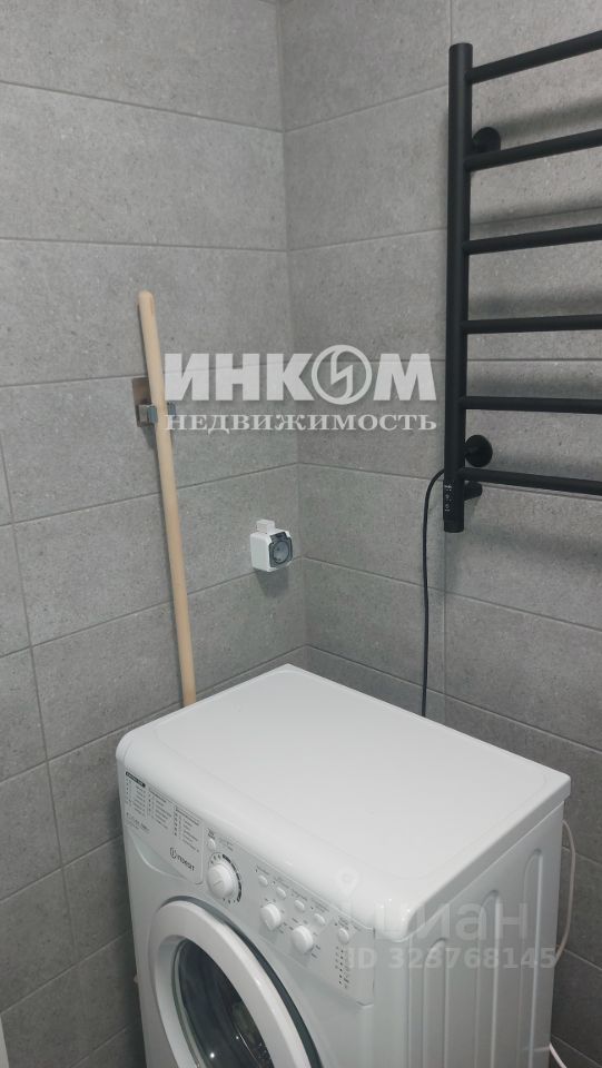 Продажа студии Реутов, Носовихинское шоссе, 43