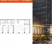 Продать Квартиры в новостройке Ленинградское ш  57 2