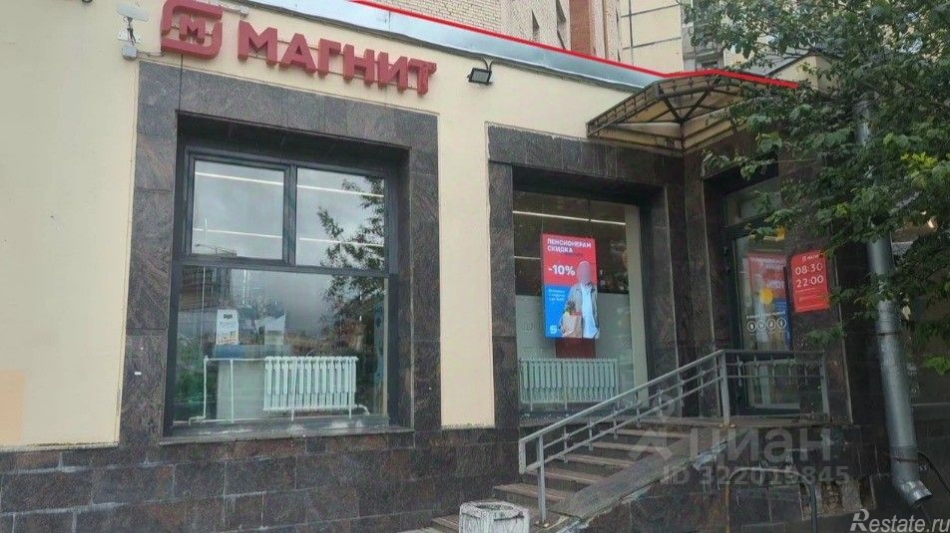 Продажа ПСН Просвещения пр-кт,  д. 53 к1