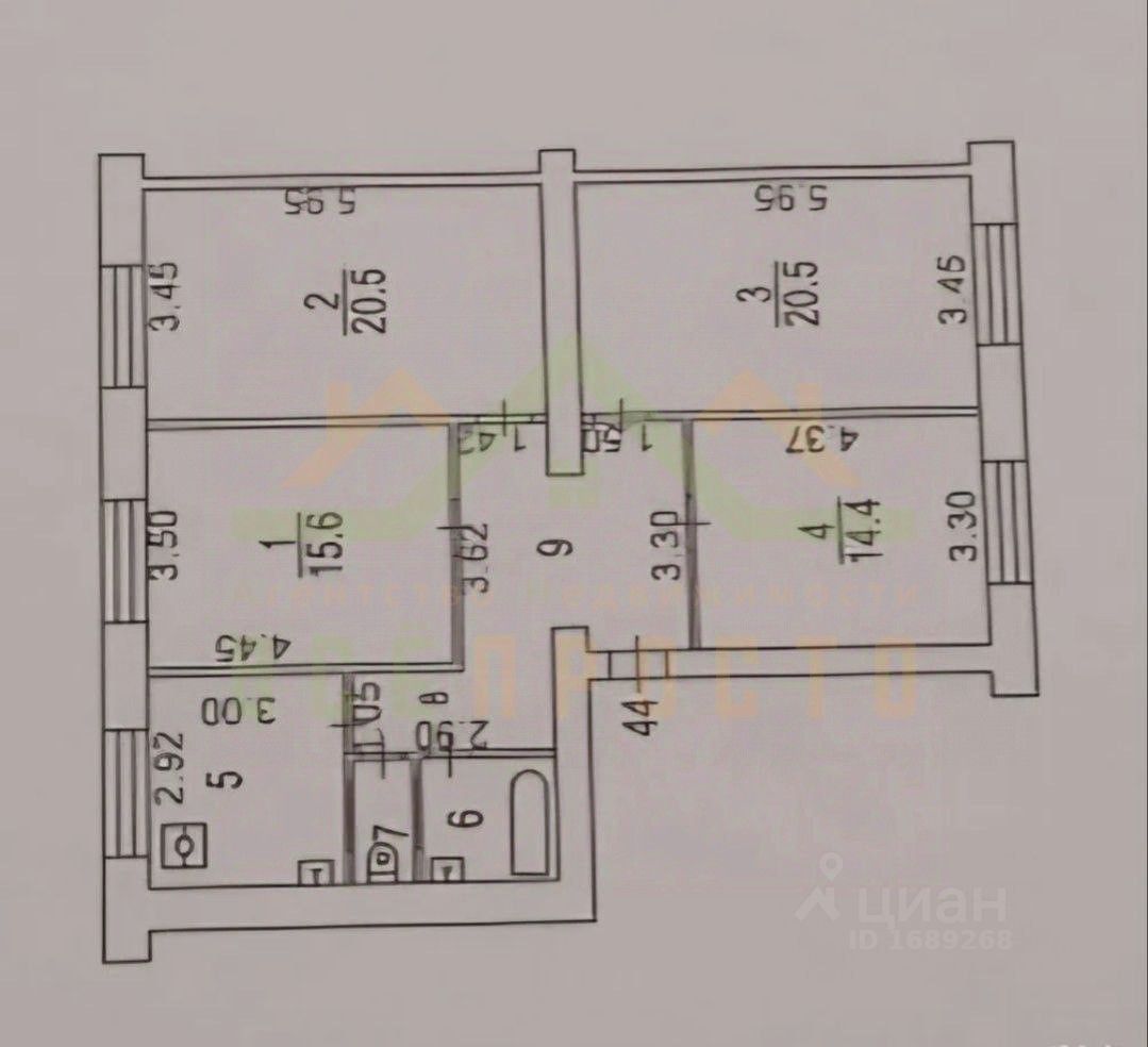 Продажа 4-комн квартиры на вторичном рынке улица Годовикова, 5
